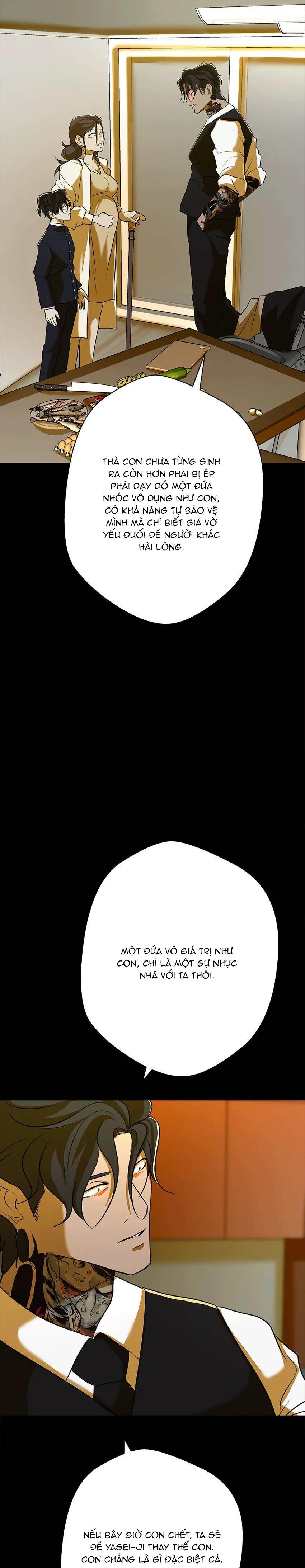 love murder basketball chapter 29 18