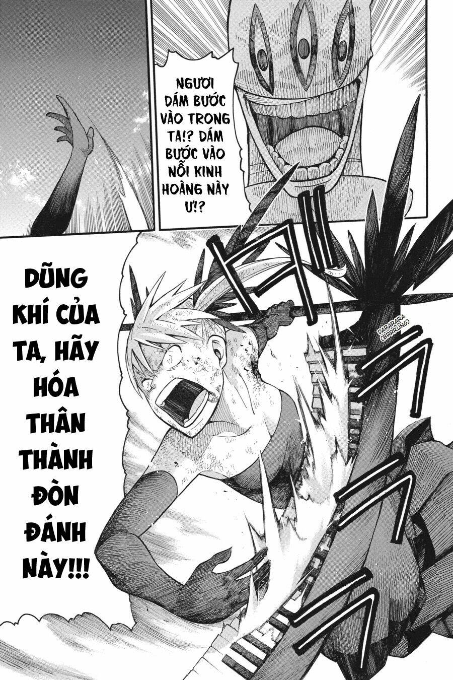 soul eater chapter 111 33