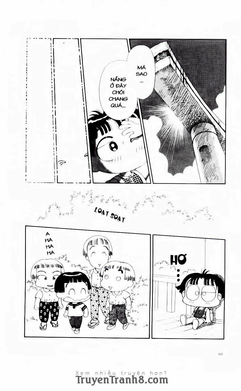 miko selection - red chapter 3 21