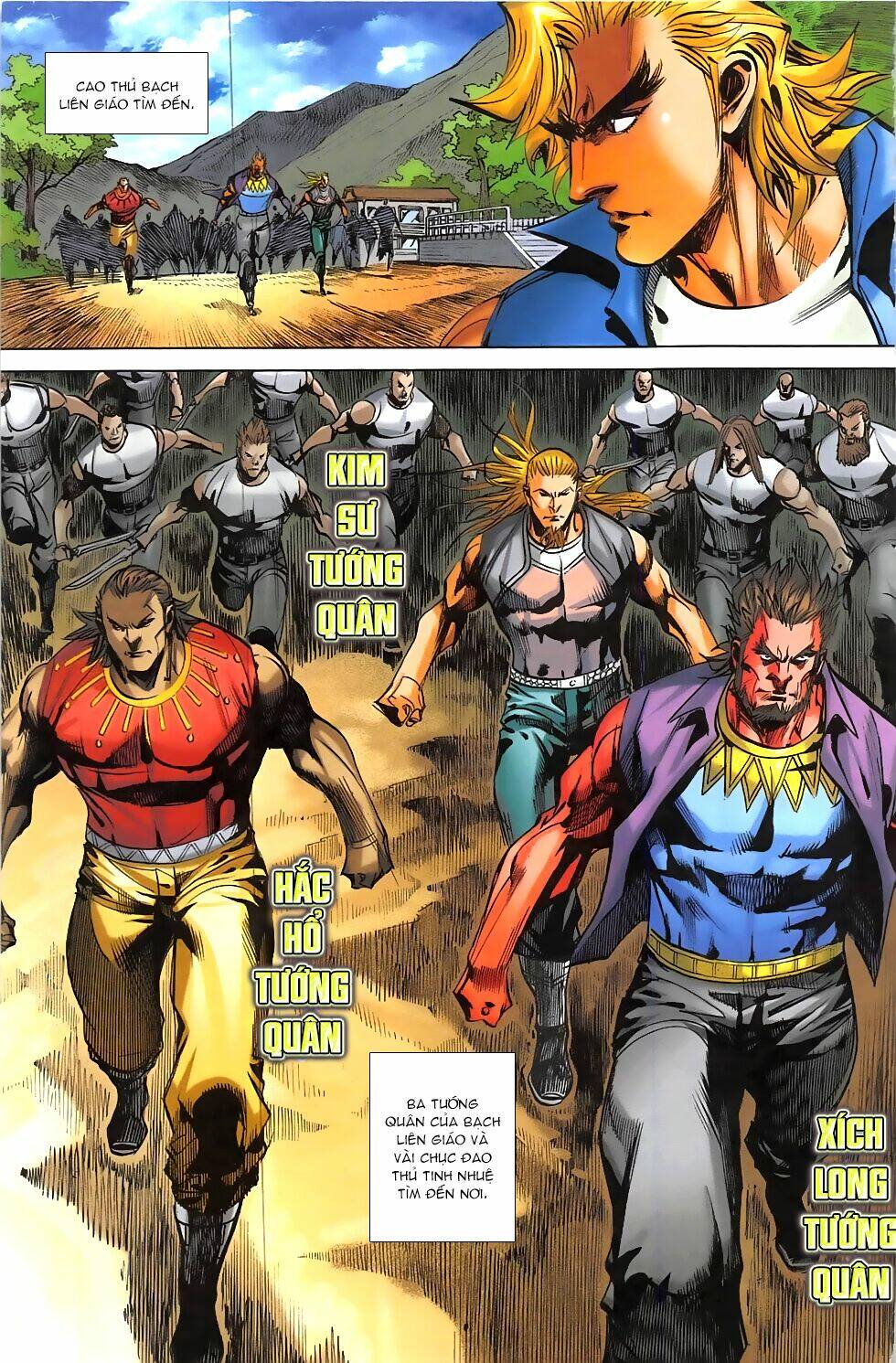 hoàng giả chi lộ chapter 8.1 9