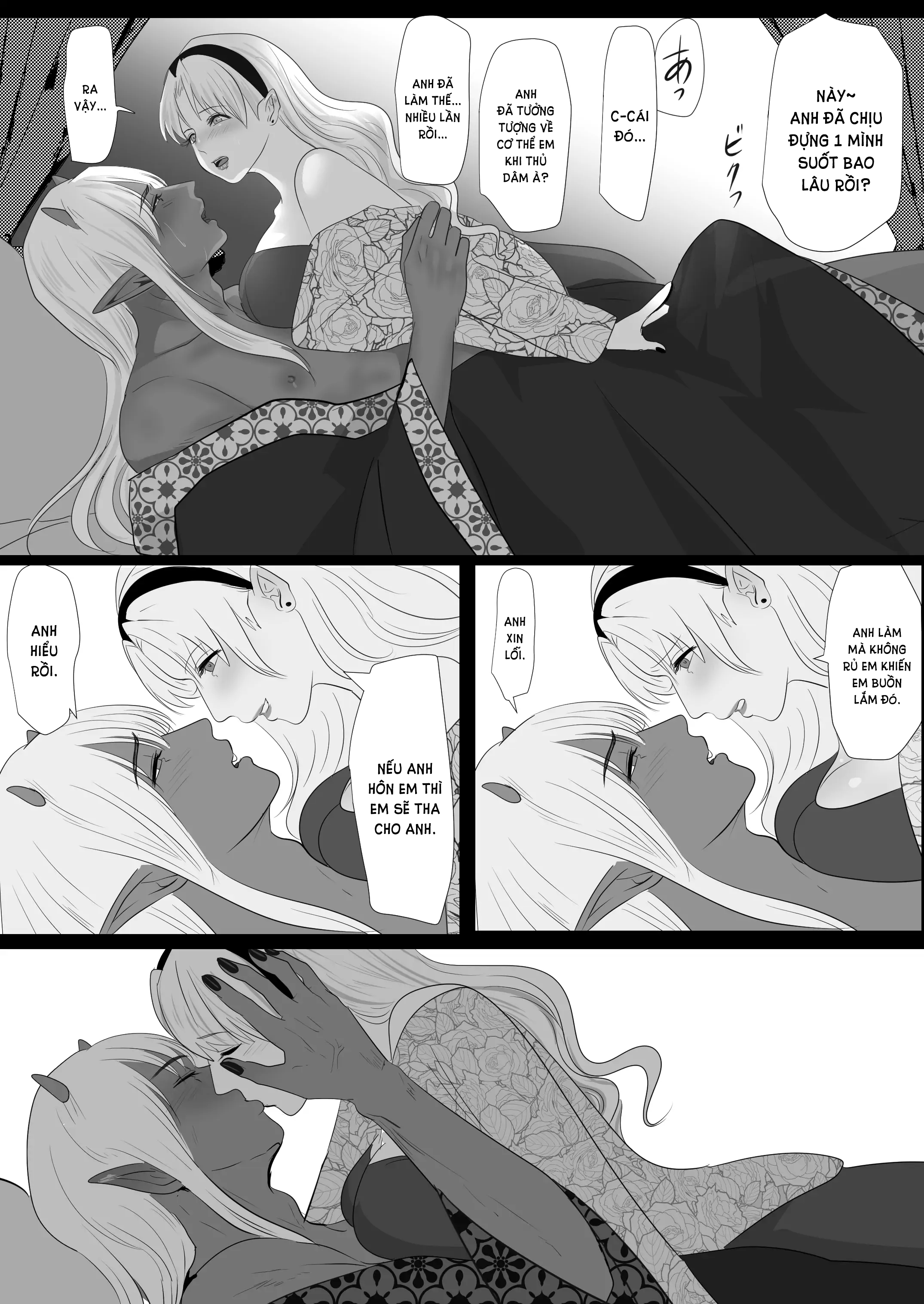 [21+] đuôi thằng lăn đáng yêu chapter 2.1 4