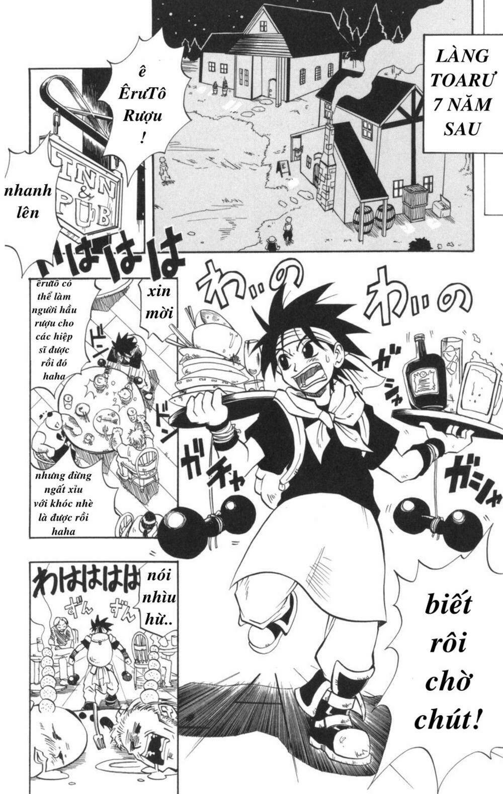 saga of queen knight chapter 4 1