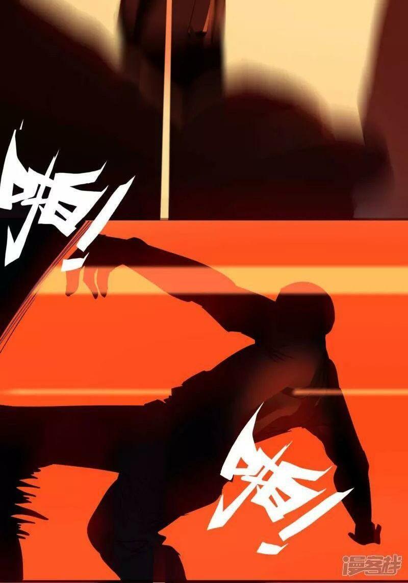 long đằng chiến tôn chapter 12 30