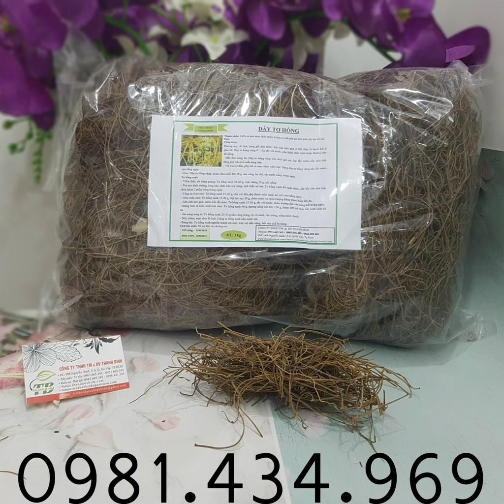 KM_ Dây Tơ Hồng Khô - 500gr - Hàng Loại 1 981