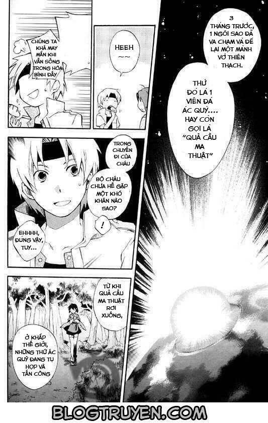 star ocean 2 chapter 1 25