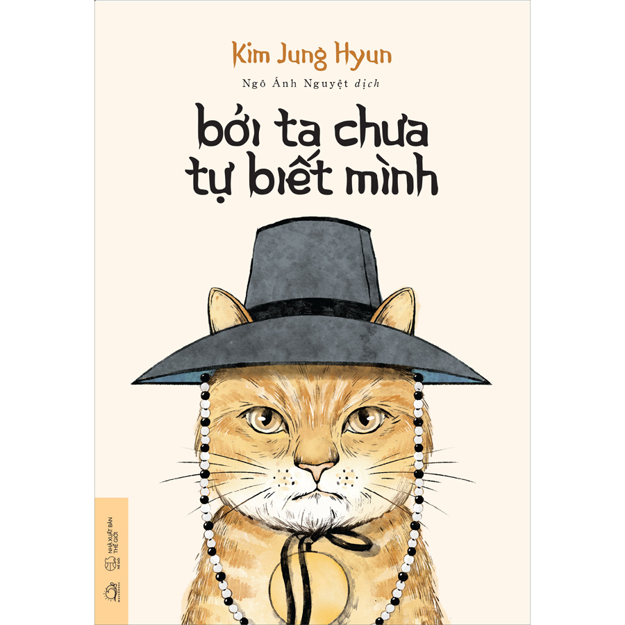 Bởi Ta Chưa Tự Biết Mình