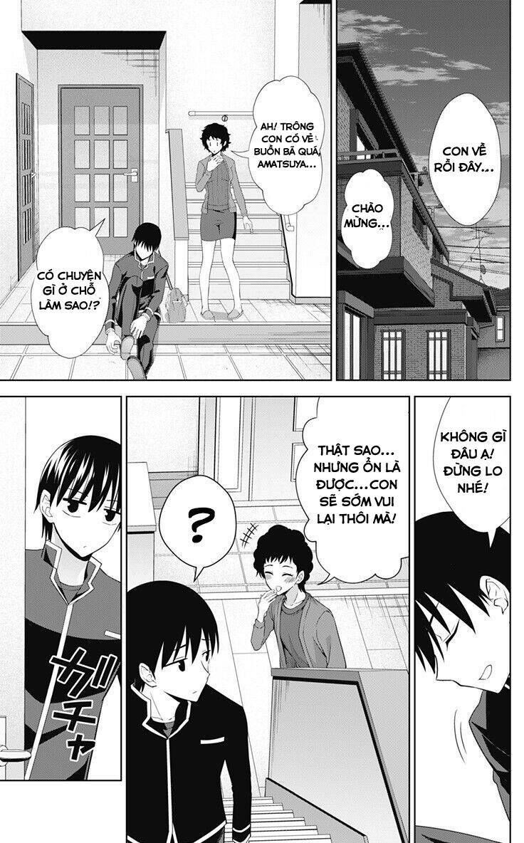 ore wo suki nano wa omae dake ka yo chapter 32.1 10