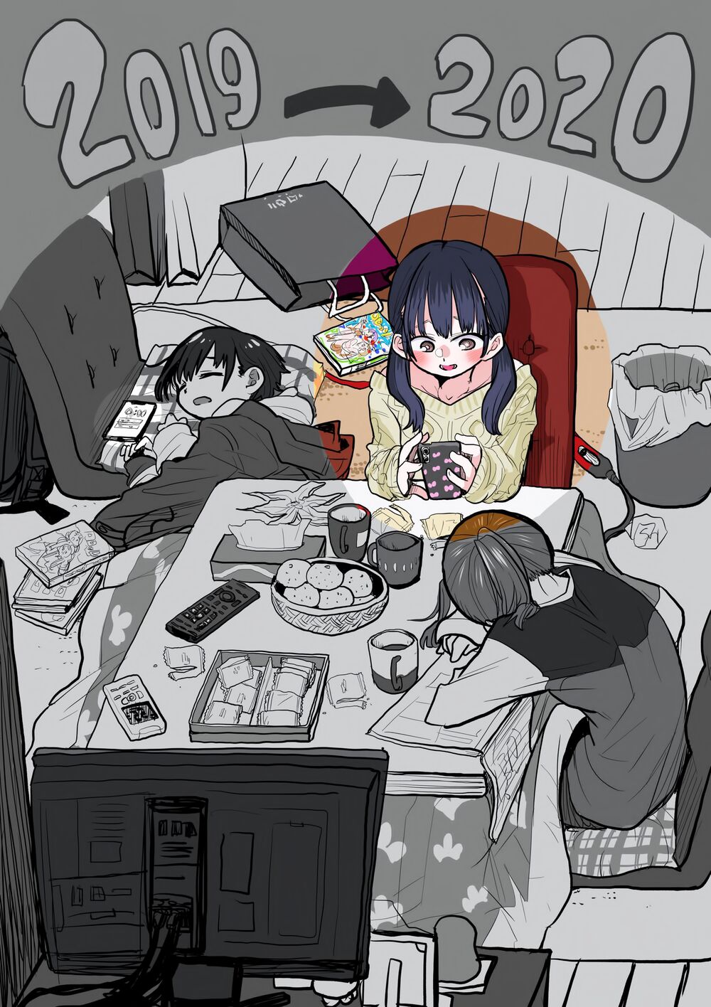 Boku No Kokoro Yabai Yatsu chapter 38.3 4