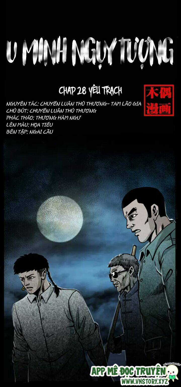 U Minh Ngụy Tượng Chapter 28 1