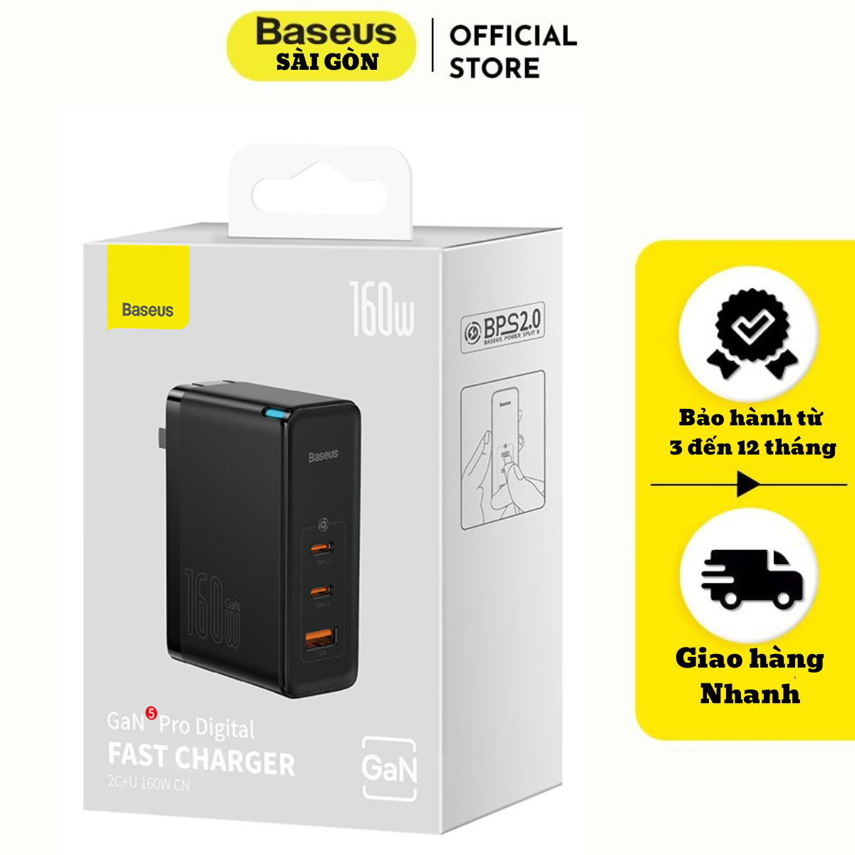 Bộ sạc nhanh Baseus GaN5 Pro Digital Fast Charger 2C+U 160W CN (Kèm cáp C to C 240W, 48V/5A, 1m) CCGP080002- Hàng chính hãng