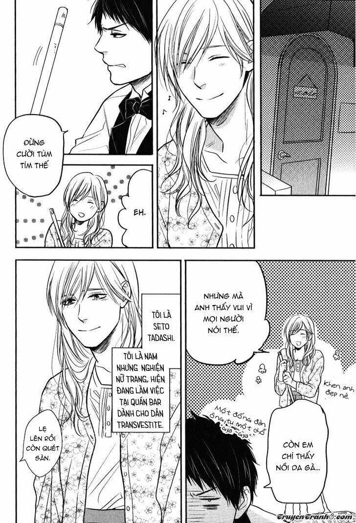 kawaisa amatte nanika ga hyakubai chapter 5 6