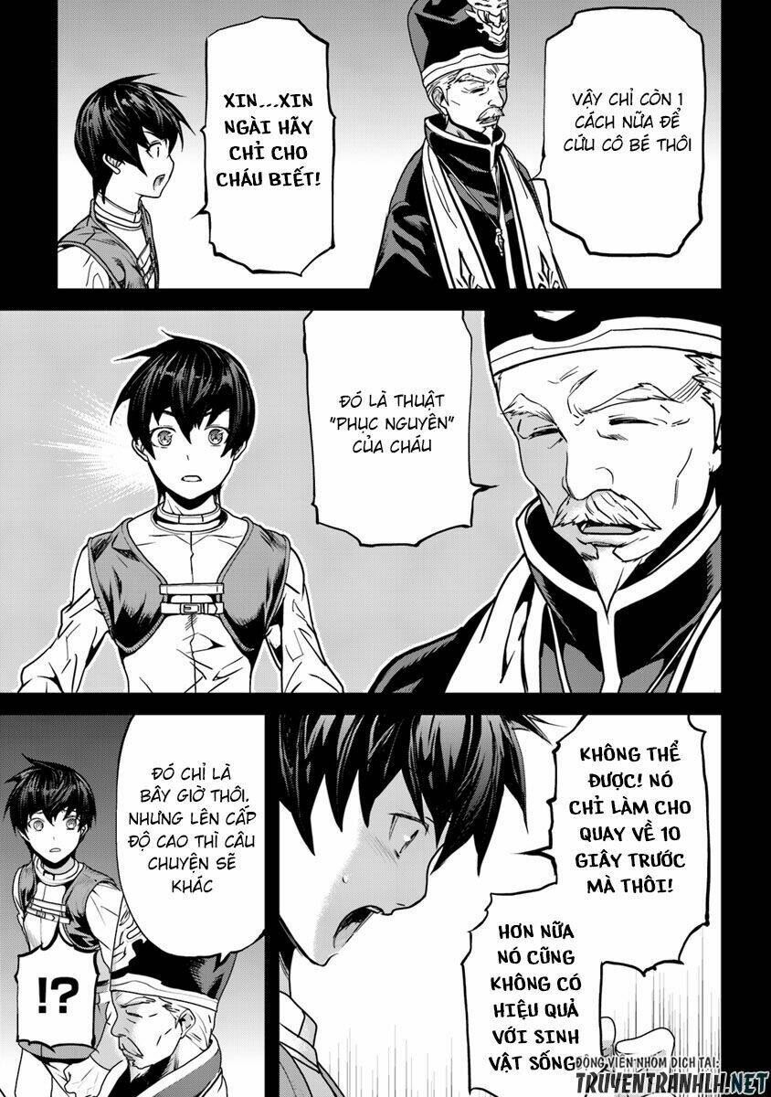 yakudatazu skill ni jinsei o sosogikomi 25-nen, imasara saikyou no boukentan midori kashi no akira chapter 1 30