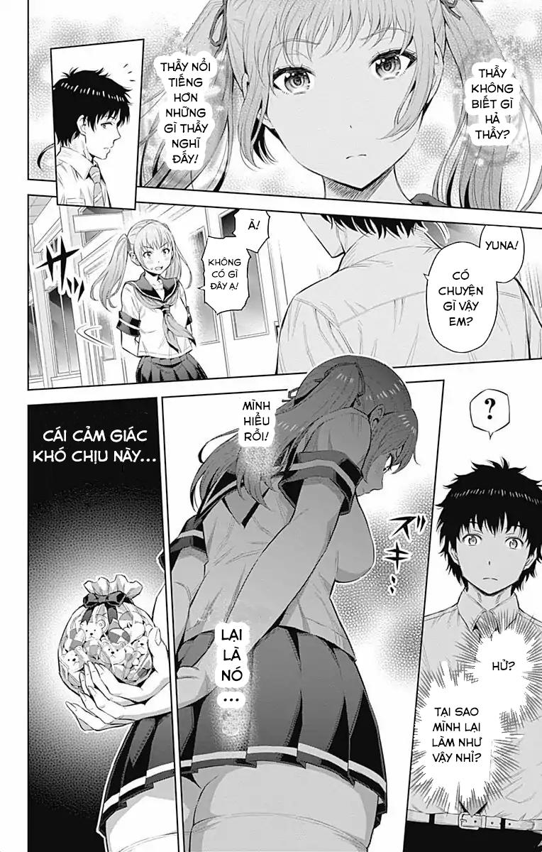 cherry teacher sakura naoki chapter 31 5