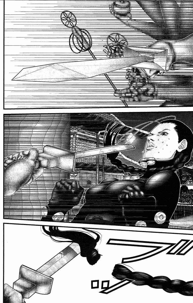 Gantz Chapter 82: Nữ chiến binh cuối cùng - Trang 13