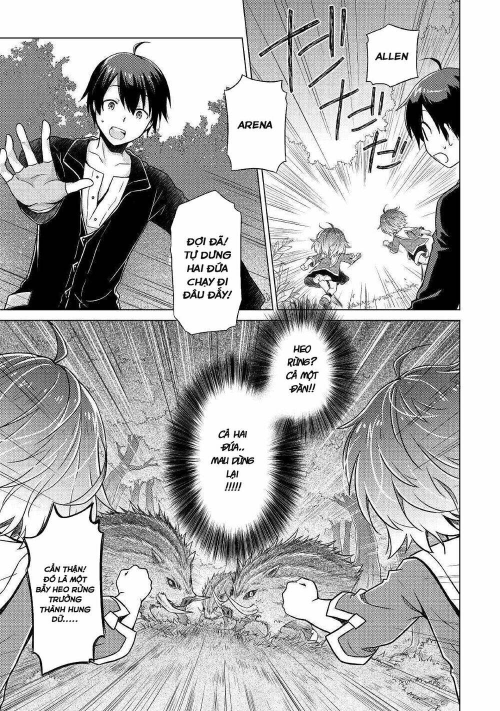 isekai yururi kikou: kosodate shinagara bouken-sha shimasu chapter 1 19