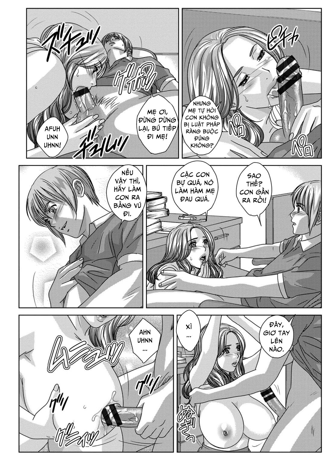 dear my mother chapter 15 1