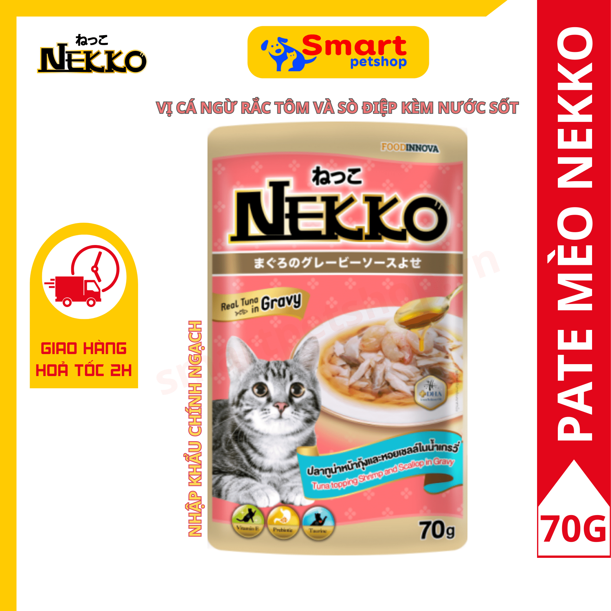 Pate Nekko Cho Mèo Kèm Nước Sốt - Nekko Pate In Gravy 70G