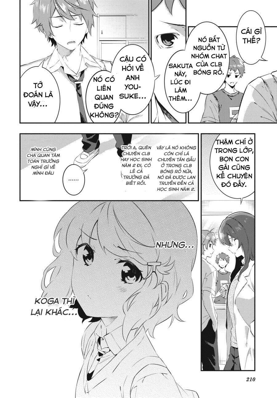 seishun buta yarō wa puchidebiru kōhai no yume o minai chapter 8 3