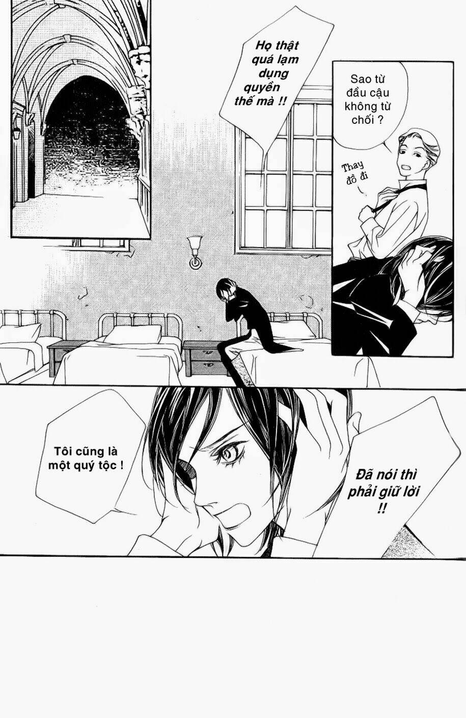 savage garden chapter 2 24