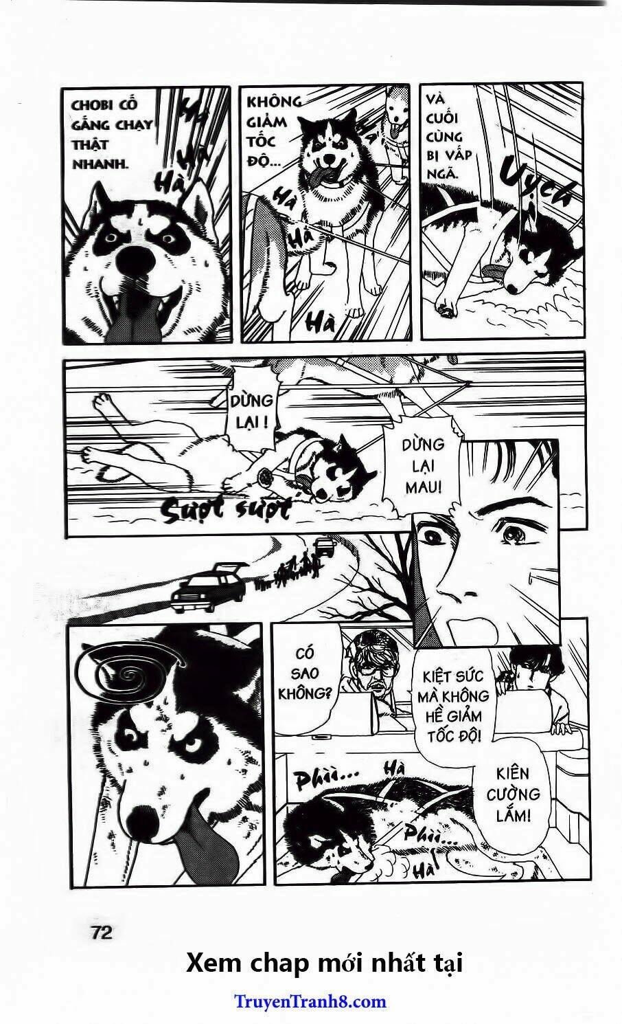 doubutsu no oishasan chapter 66 12