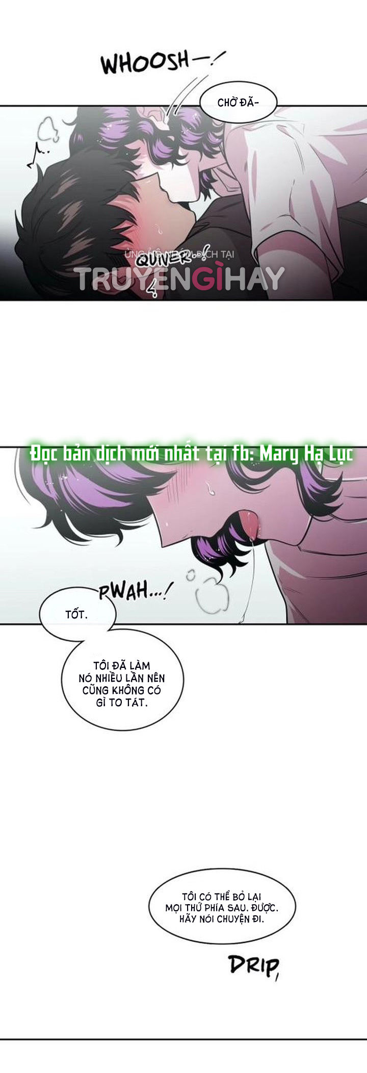 s flower chapter 88.2 12