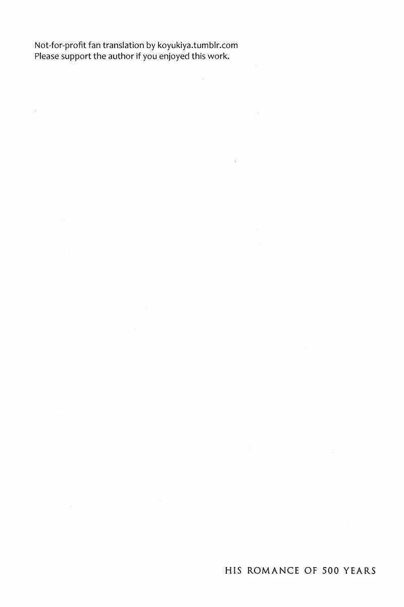 500-nen no itonami chapter 3 17