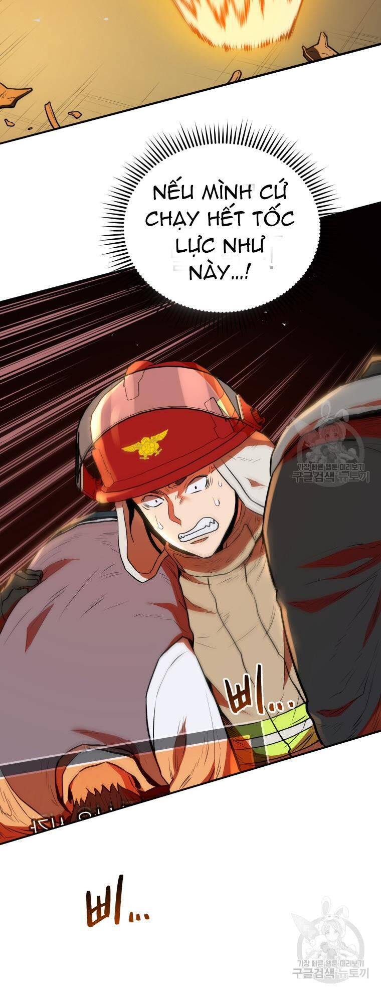 hệ thống oán hận của ta chapter 55 7