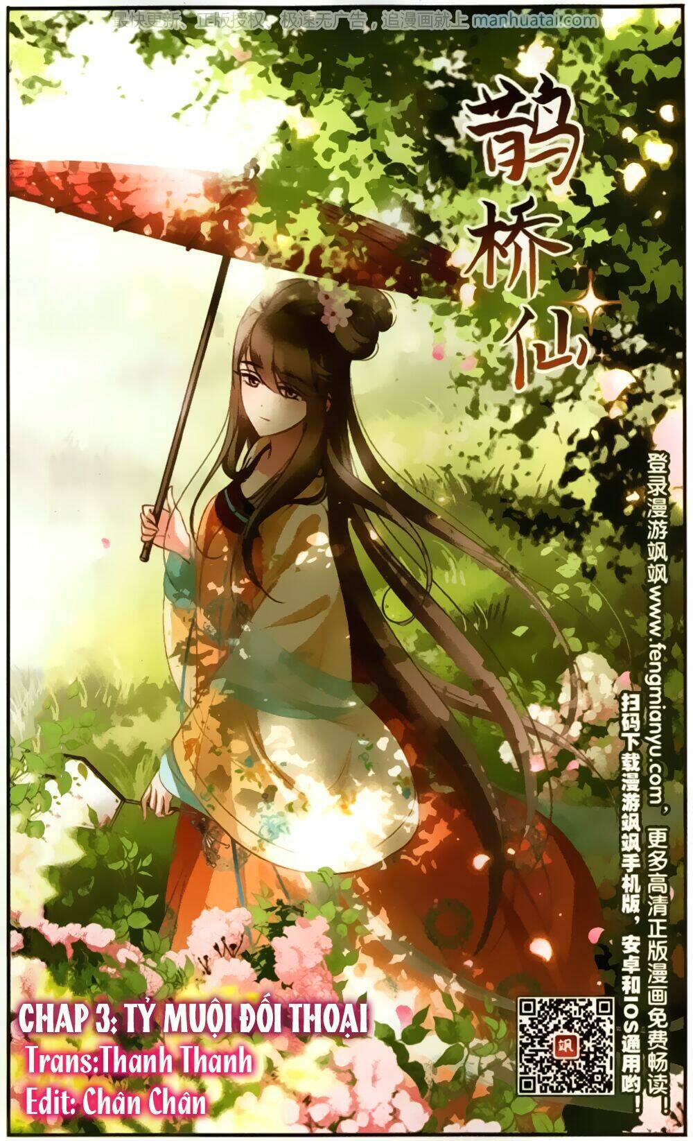 thước kiều tiên chapter 3 2