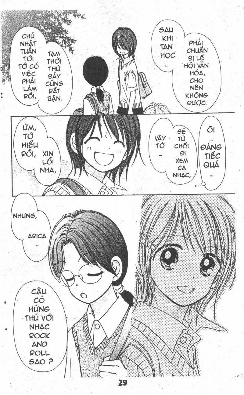 beautiful 100% chapter 7 27