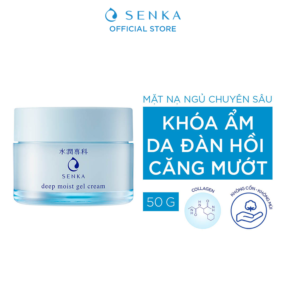 [MUA 1 TẶNG 1] Mặt nạ ngủ cấp ẩm chuyên sâu dạng gel Senka Deep Moist Gel Cream 50g x 2