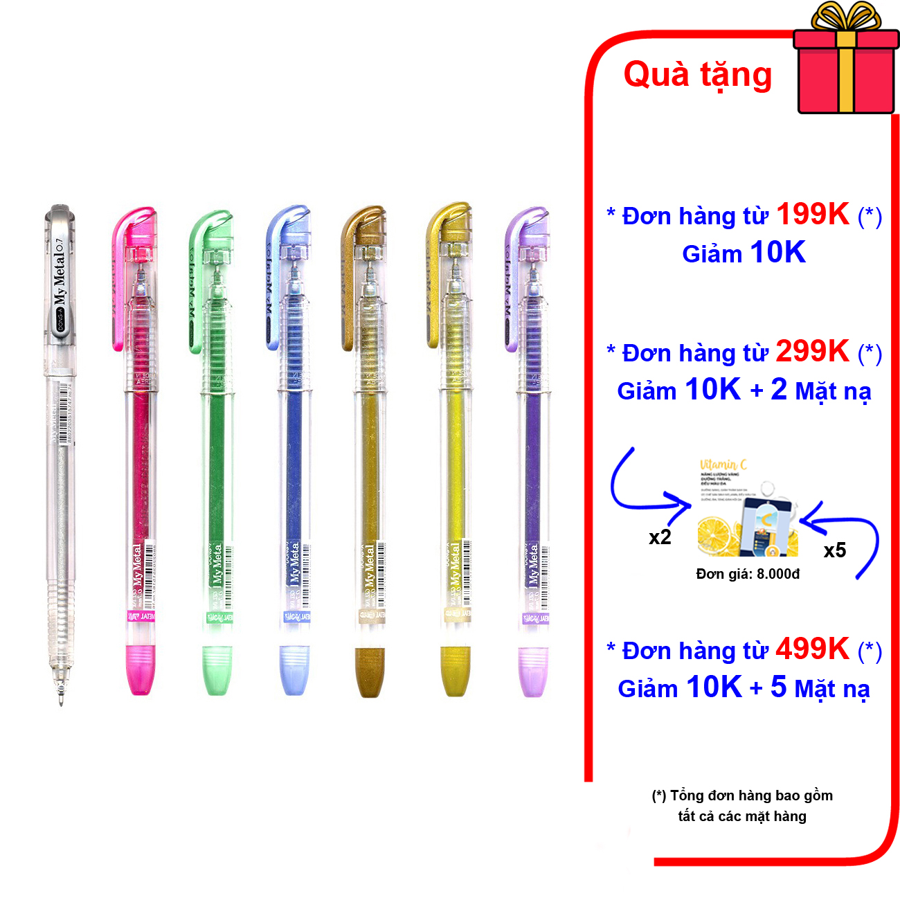 12 cây bút nước nhũ kim tuyến