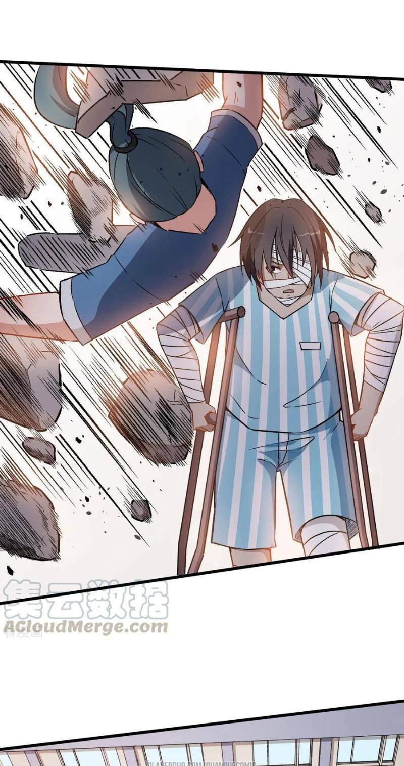 vườn trường cuồng sư hệ thống chapter 59 17