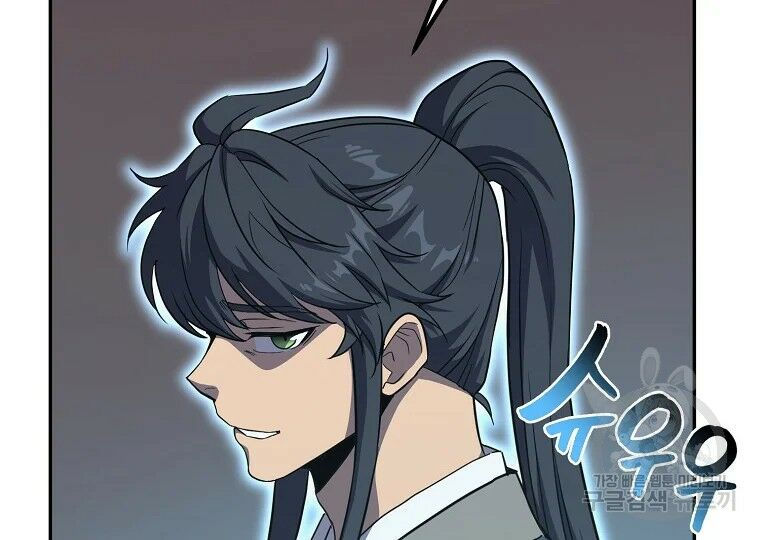 thiếu niên phương sĩ chapter 30 16