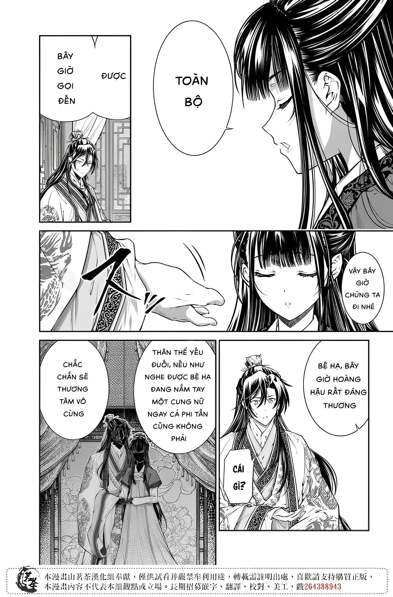 chức cơ mù dệt khúc tình ca với hoàn thượng chốn hậu cung chapter 4.2 2