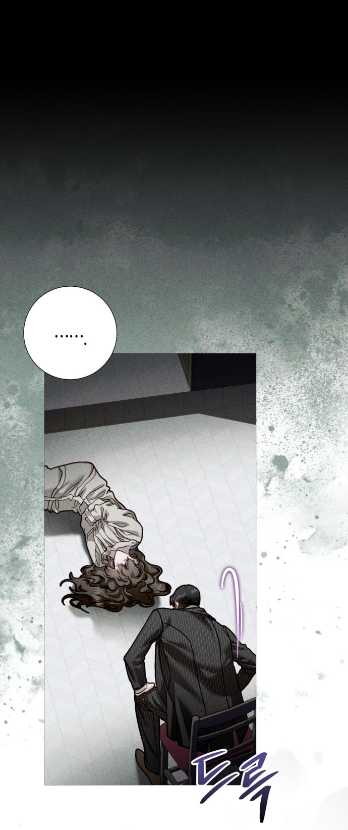 the queen of flies chapter 2.1 8