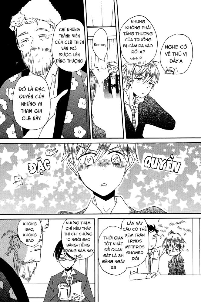 hoshikuzu drop chapter 2 14