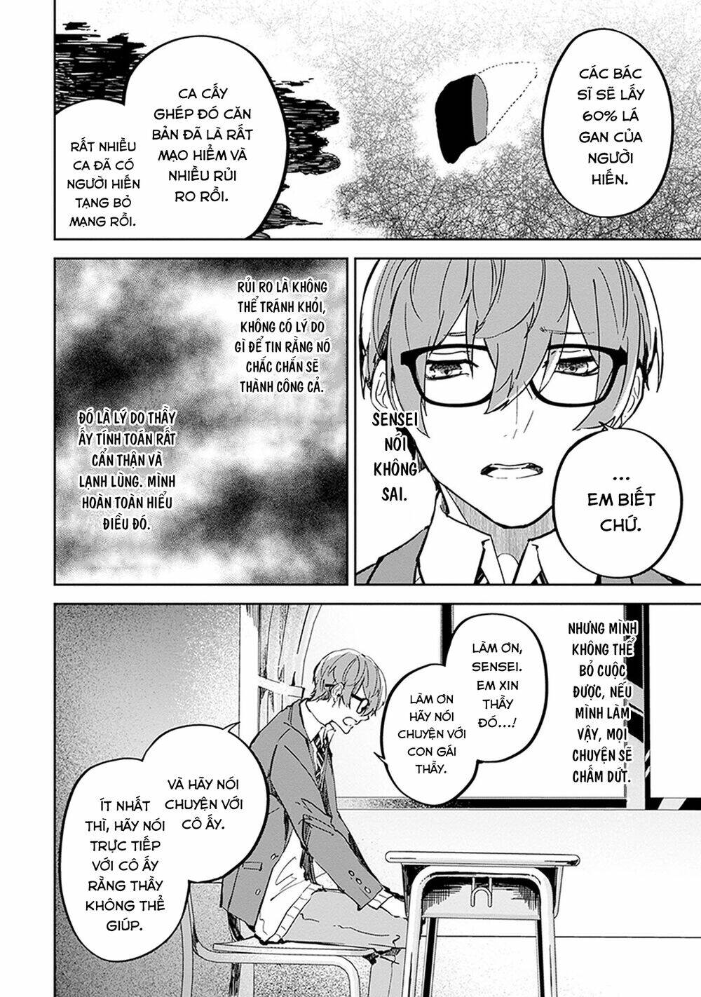 hatsukoi losstime chapter 8 9