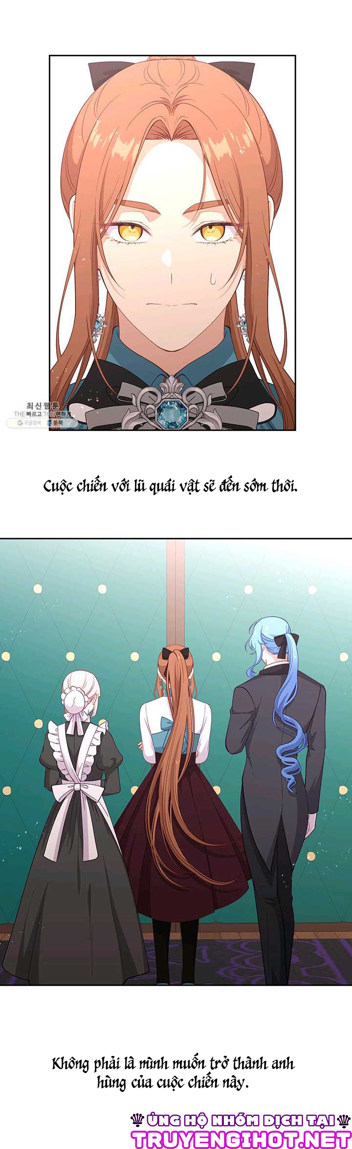 cẩn thận nữ phụ phản diện đấy! chapter 73 1