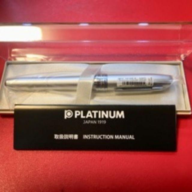 Bút máy Platinum Plaisir (Có Video Thật )- Bút VIết Trơn Ra Mực Đều