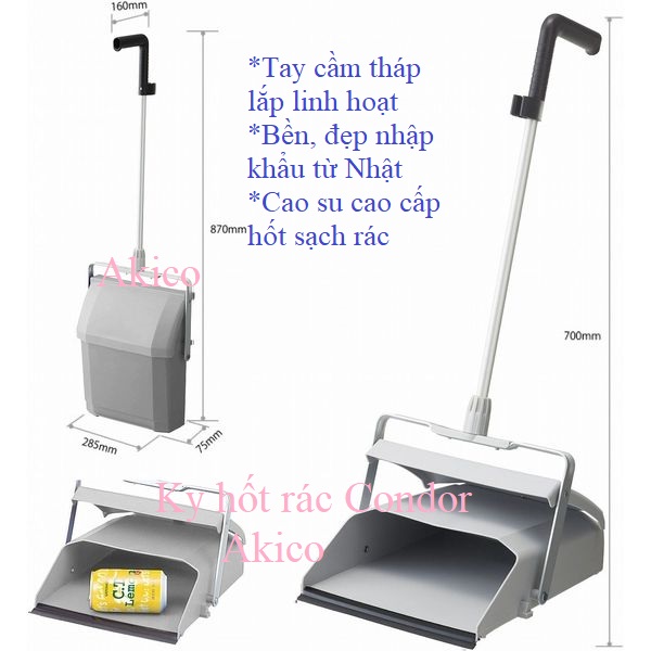 Ky hốt rác có nắp dậy cao cấp Made in Japan CONDOR JP