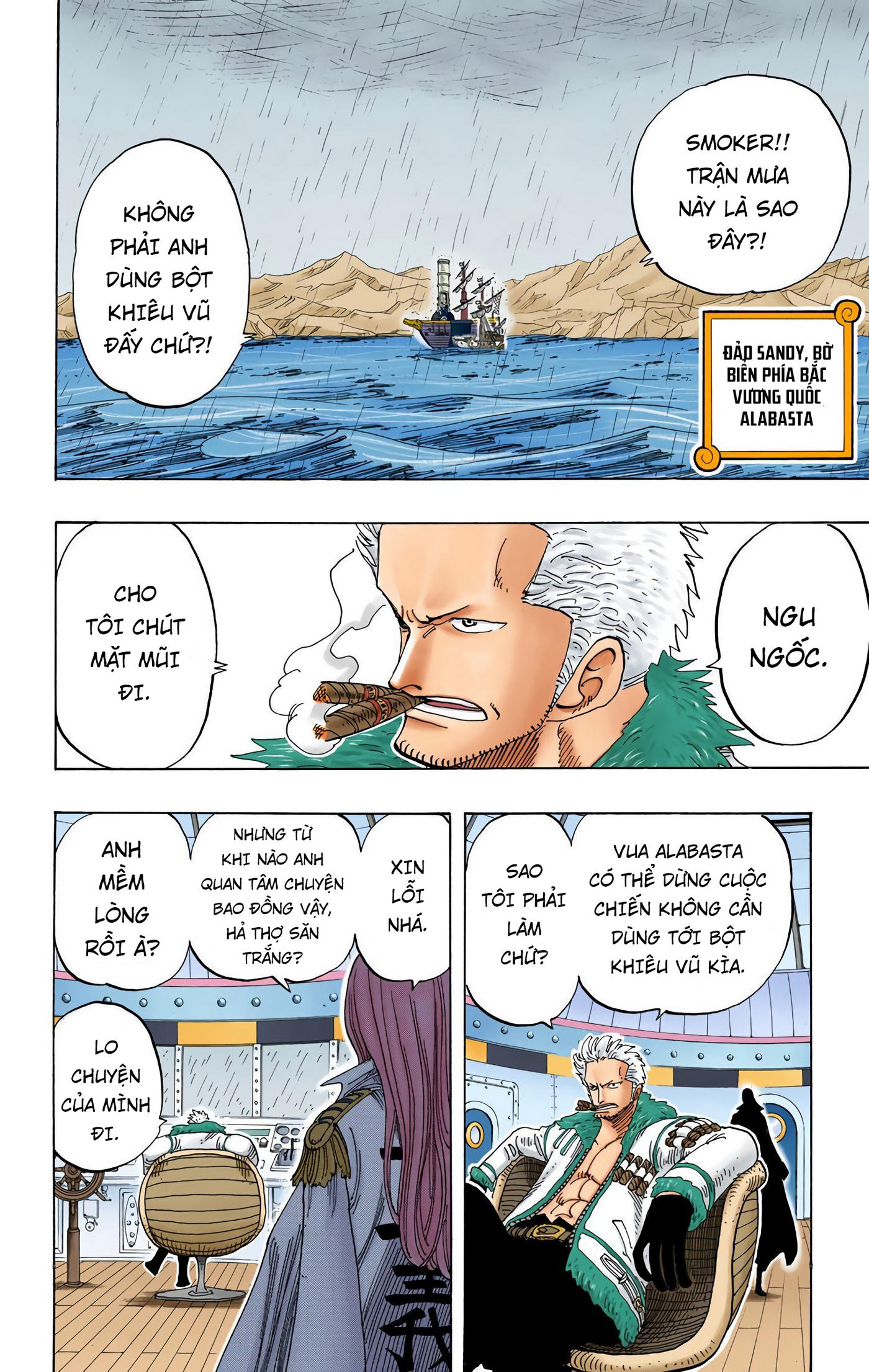 One Piece Color Chapter 212 - Trang 1