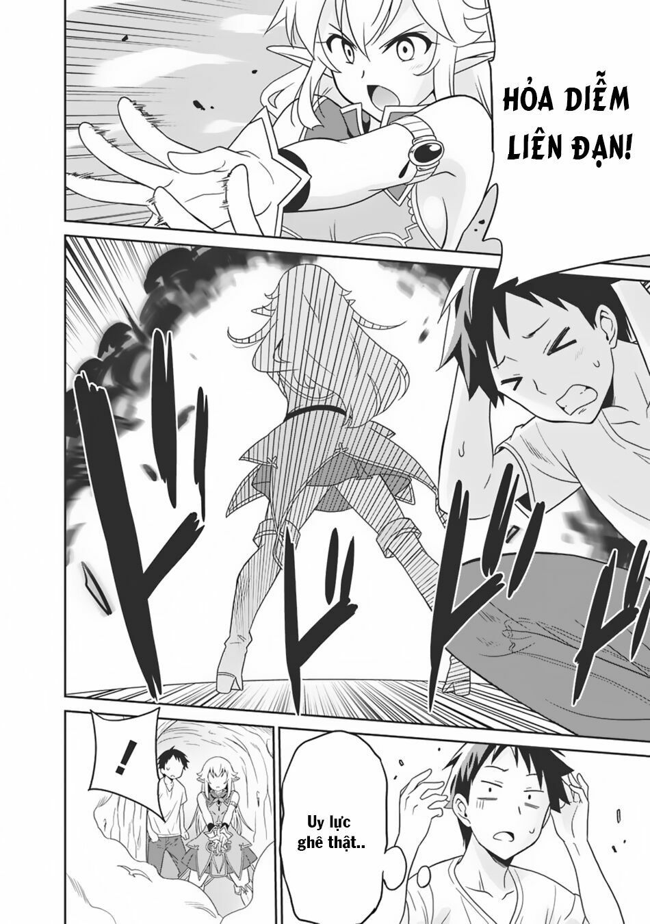 saikyou no shuzoku ga ningen datta ken chapter 4 11