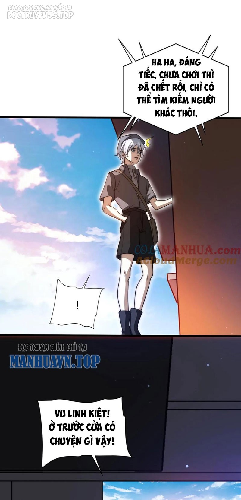 không gian hệ lão lục: dự trữ một vạn tấn thịt ngày tận thế chapter 83 19