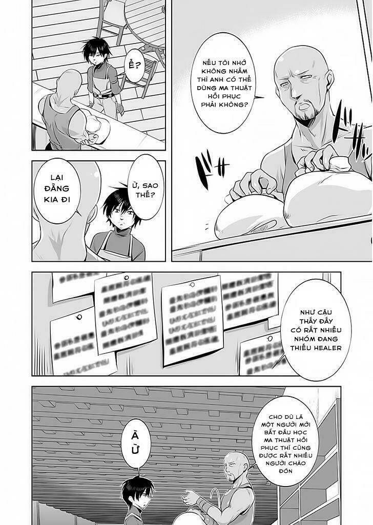 atelier tanaka chapter 2 24