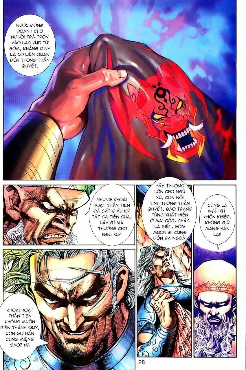 thần binh huyền kỳ 3+3.5 chapter 74 28