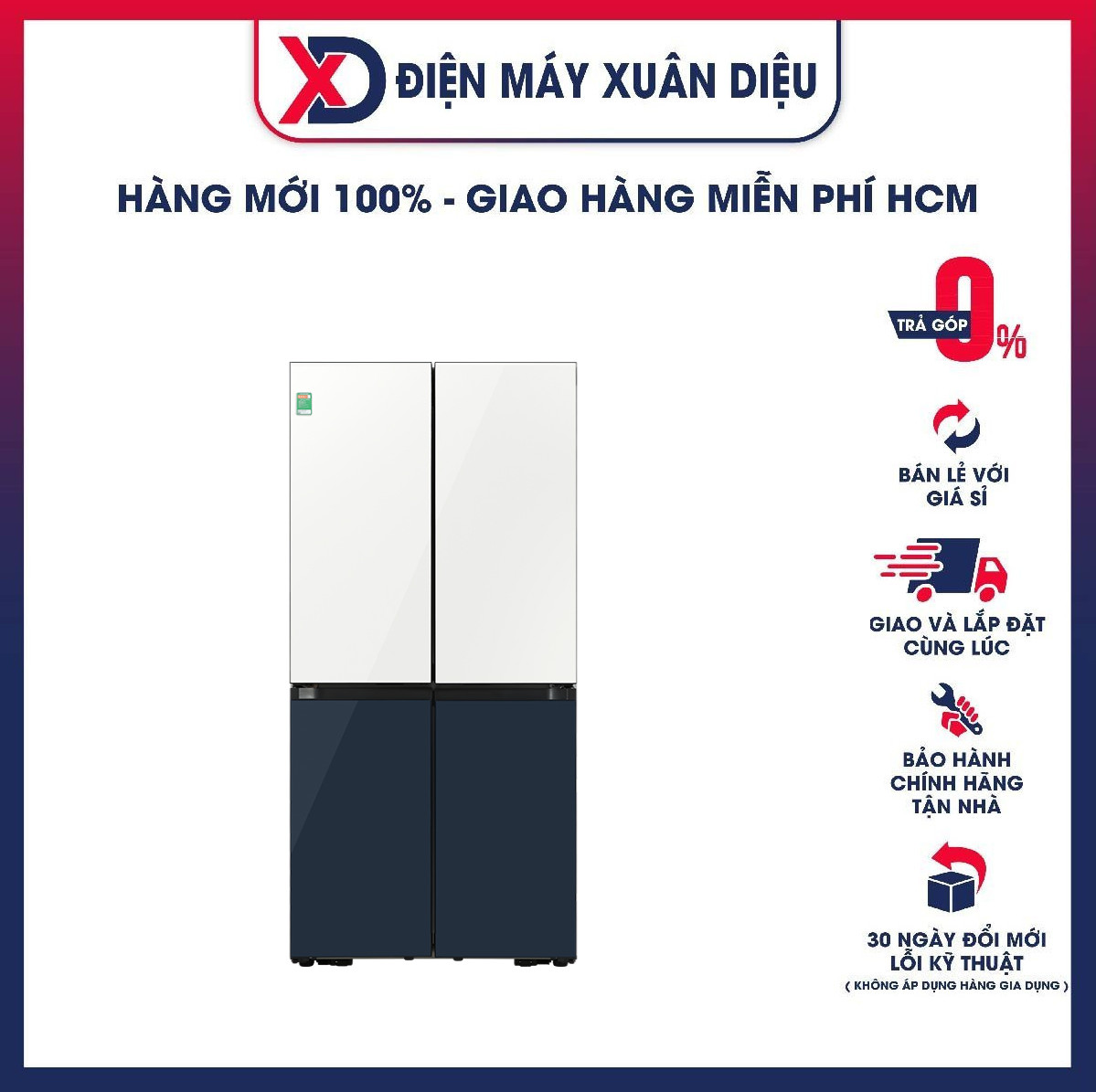 Tủ lạnh Samsung Inverter 599 lít RF60A91R177/SV - Hàng chính hãng [Giao hàng toàn quốc]