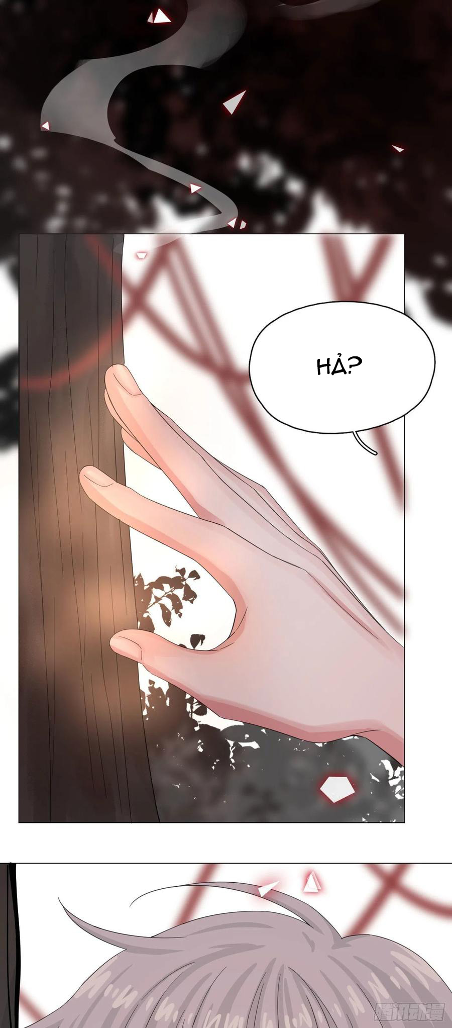 nhất hoàng cửu công thập nhị thê chapter 51 26