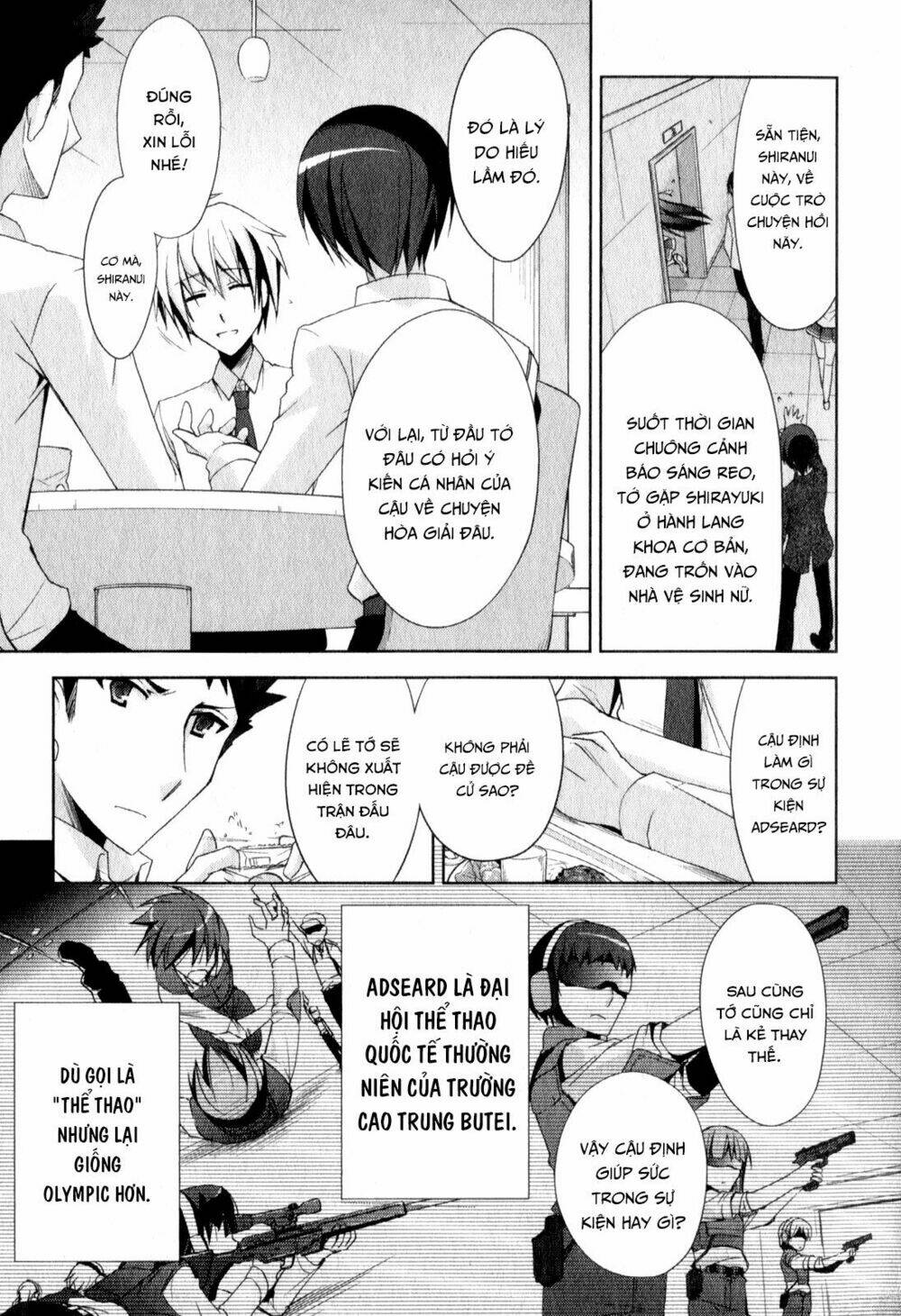 hidan no aria chapter 18 11