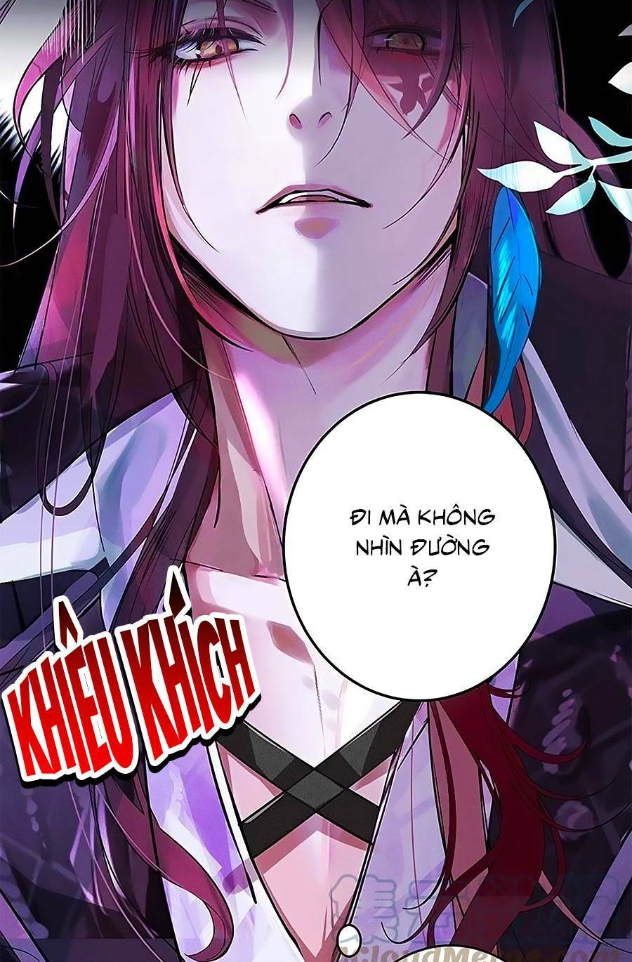 hoàng phi đế quốc làm không dễ chapter 12 25