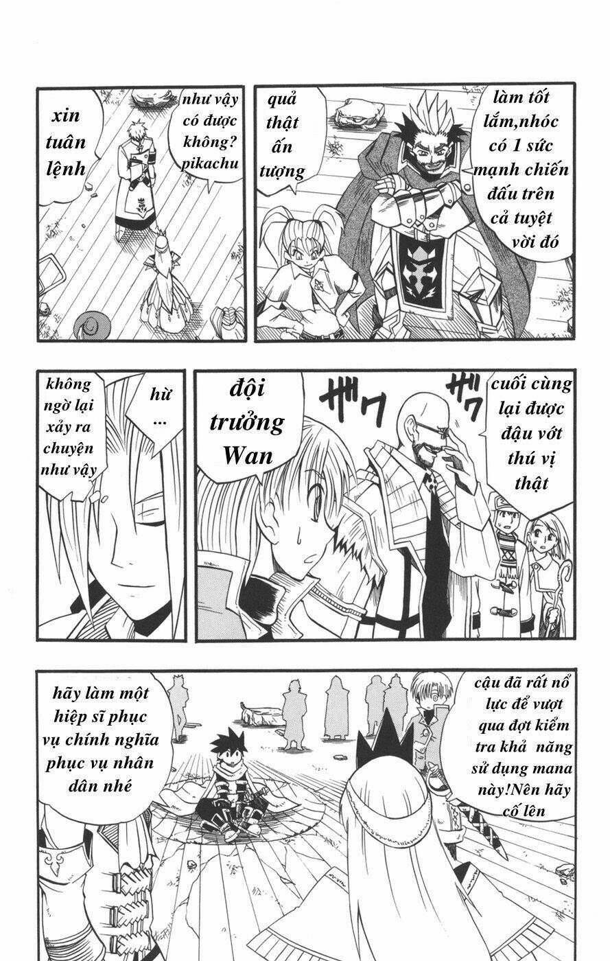 saga of queen knight chapter 14 5